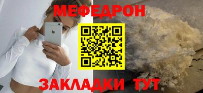 твердый Бугуруслан