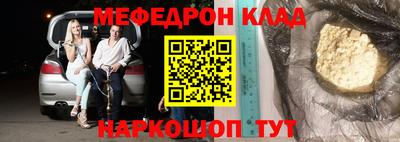 гидра Усть-Джегута