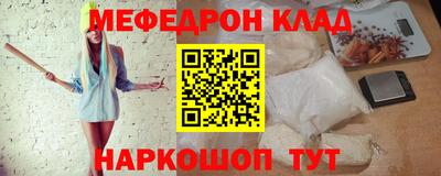 амф Бузулук