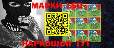 метадон Уссурийск