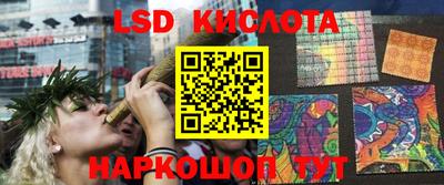 твердый Бугуруслан