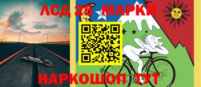 прущие крисы Волжск