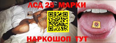 твердый Бугуруслан