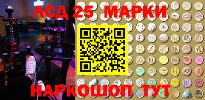 метадон Волжский