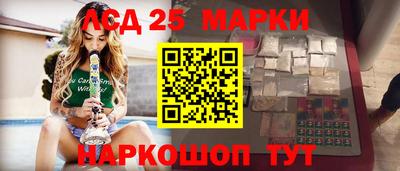 метадон Волжский