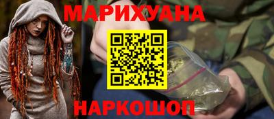 твердый Бугуруслан
