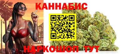 твердый Бугуруслан