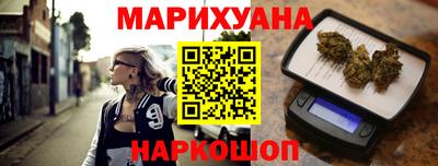 амф Бузулук