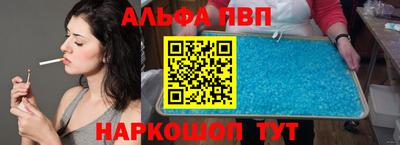твердый Бугуруслан
