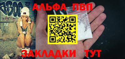 амф Бузулук