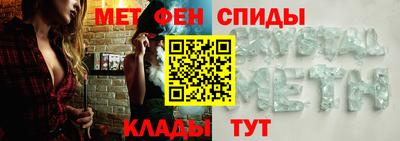 метадон Волжский