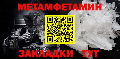 амф Бузулук