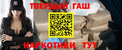 твердый Бугуруслан