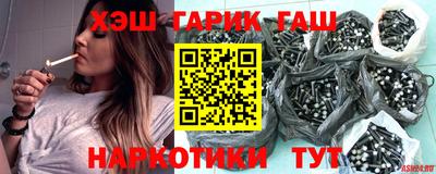 прущие крисы Волжск