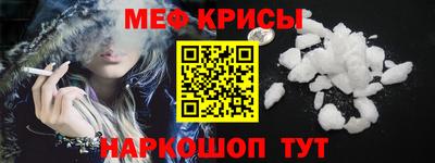 метадон Волжский