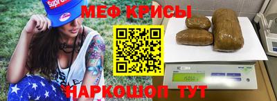 метадон Волжский