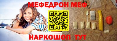 твердый Бугуруслан