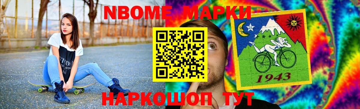 Лсд 25 экстази ecstasy  Вход с VPN  LSD-25 экстази кислота  Краснокаменск 